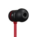 Beats urBeats
