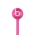 Beats urBeats