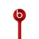 Beats urBeats