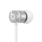Beats urBeats