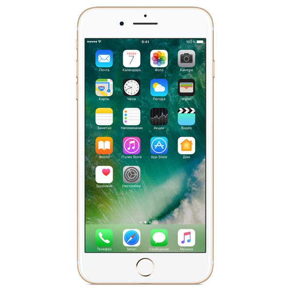 Apple iPhone 7 Plus